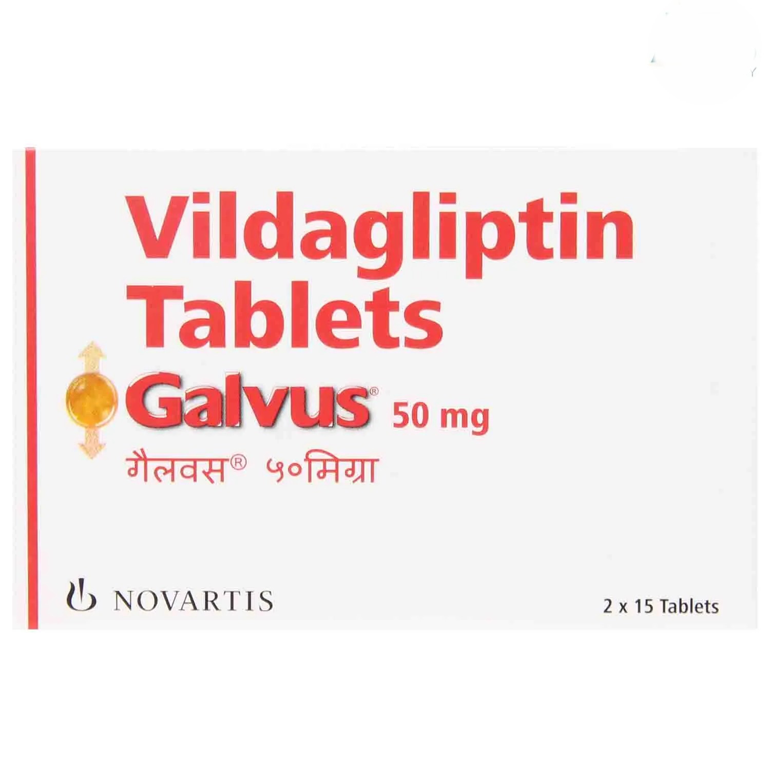 Galvus 50Mg